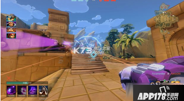 枪火游侠新手怎么玩?