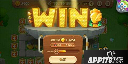 保卫萝卜3公园后期波段怪兽应对技巧