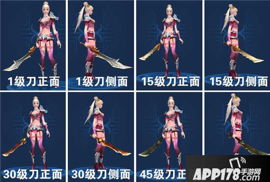 倩女幽魂手游刀类武器拓本汇总