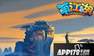 萌江湖卡牌转生攻略技巧