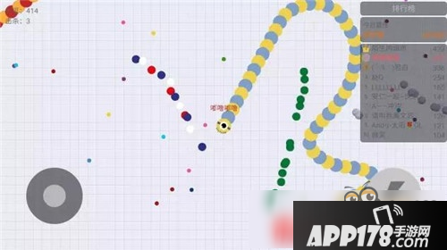 贪吃蛇大作战走位技巧分享 如何靠走位进阶成为大神