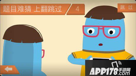 疯狂来往头像删除