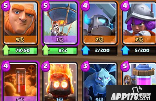 皇室战争3000杯毒胖球卡组