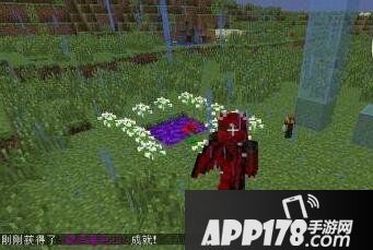 我的世界暮色森林mod下载