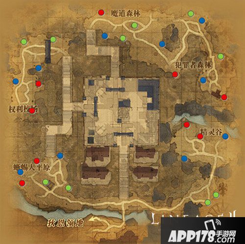 天堂2手游次元之箱怎么获得