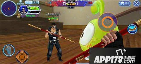 火线精英手机版豆娃定定定