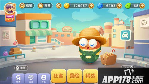 保卫萝卜3园丁角色收集技巧分析