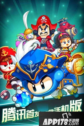 泡泡堂OL好玩吗？怎么玩？泡泡堂OL游戏介绍