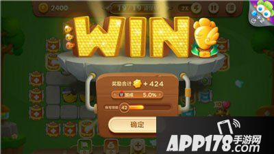 保卫萝卜3冒险模式最容易出现的失误分析