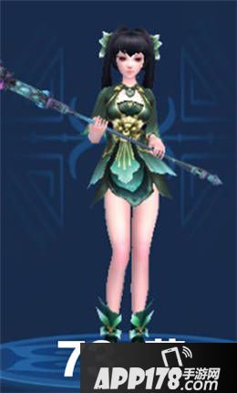 倩女幽魂手游异人拓本汇总
