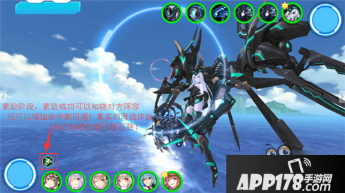 实战前的演习 蔚蓝战争战斗系统的几个阶段解析