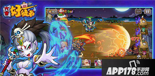 大唐好徒弟白龙马技能属性详解