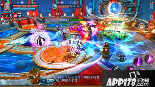 诛仙手游神武天极塔介绍