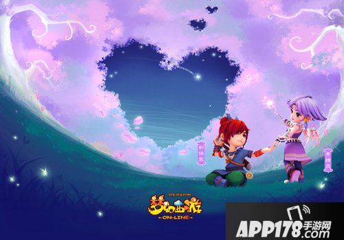 梦幻西游星官