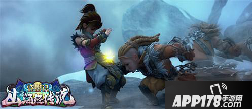 炫影诀山海经传说评测