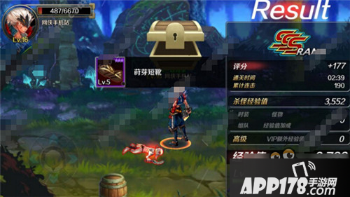 DNF3D移动版和DNF手游2D版本区别哪个好玩