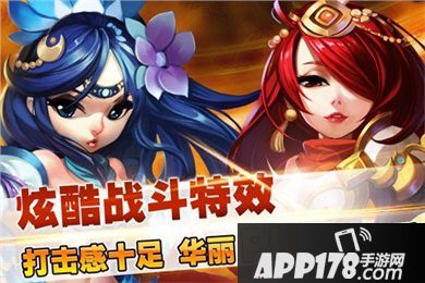 进击的妖精游戏简介