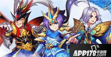 放开那三国2声望获取方法