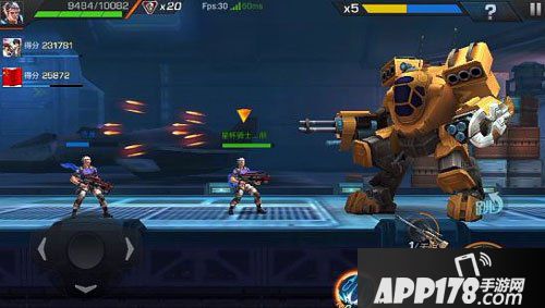 魂斗罗手游极品武器