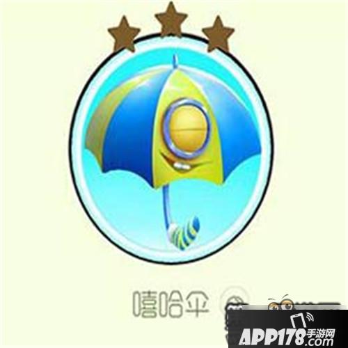 球球大作战嘻哈伞动态皮肤外观图鉴一览