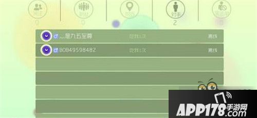 球球大作战怎么观战 观战的方法分享