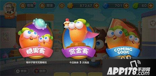 保卫萝卜3顶级侦探和顶级牛仔比赛实用性对比