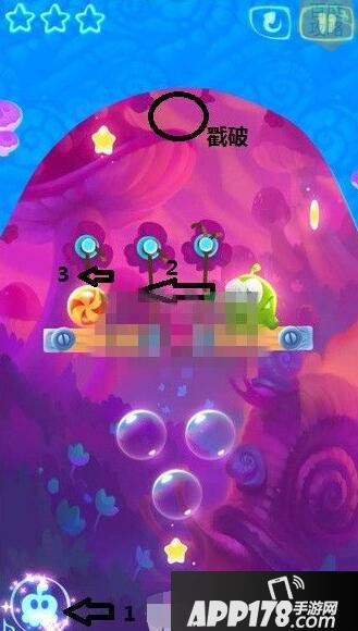 割绳子魔法蘑菇乐园第七关三星攻略