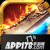 球球大作战名字颜色怎么才能弄2种黑白颜色