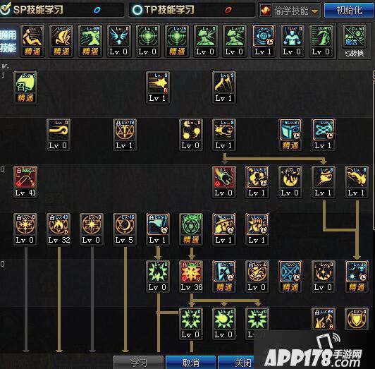 DNF召唤师刷图加点1