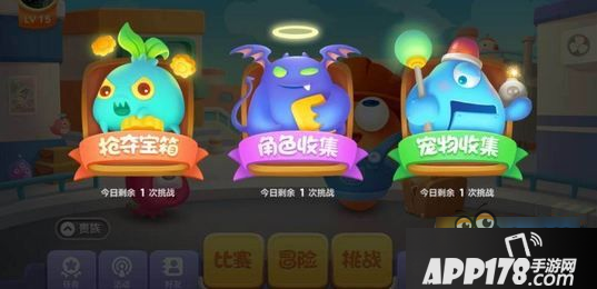 保卫萝卜3宠物怎么得 宠物碎片获取攻略