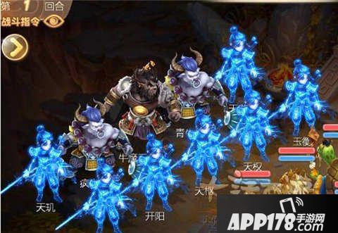 大话西游手游魔王前殿boss打法攻略