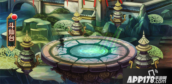 炫影诀山海经传说评测