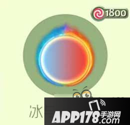 球球大作战冰与火之歌光环皮肤外观特效一览