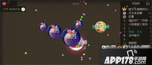 球球大作战5.0版本生存模式调整的细节一览