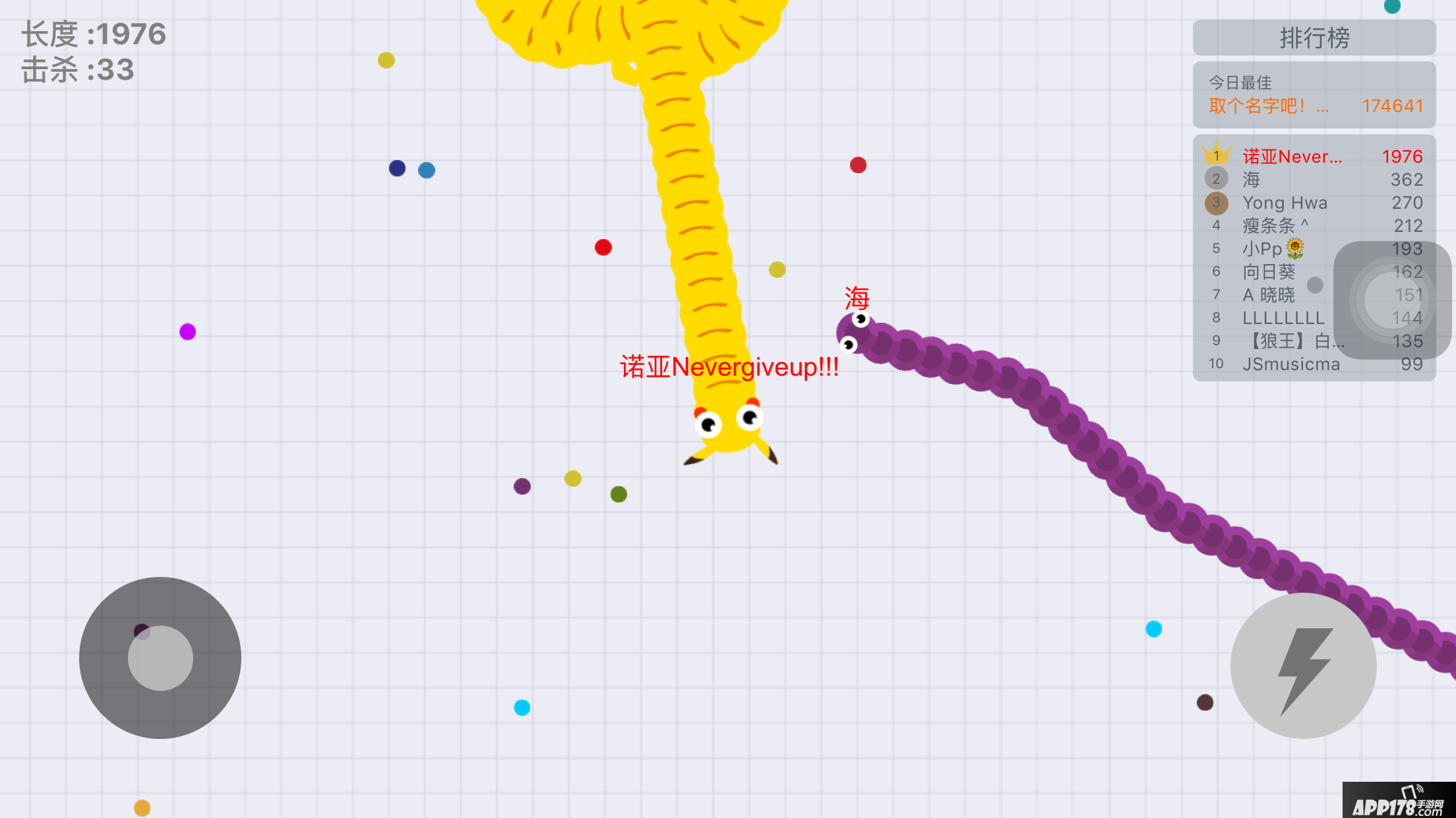 贪吃蛇大作战联机攻略