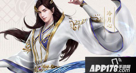 倩女幽魂手游魅者