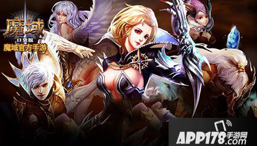 魔域幻兽天赋系统