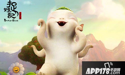 捉妖记go手游新手速成攻略