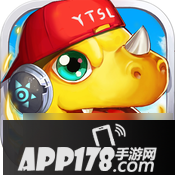 球球大作战好听的名字修改颜色名字教程