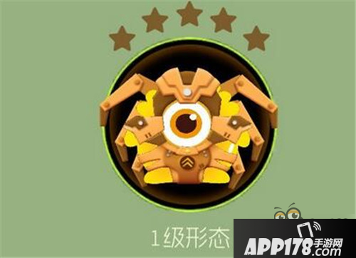 球球大作战黄电池的获取方法分享