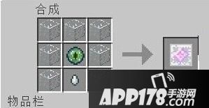 我的世界1.10怎么复活末影龙攻略