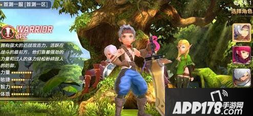 龙之谷手游战士公会技能加点攻略