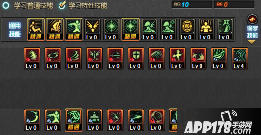 DNF鬼泣86输出刷图加点非契约3