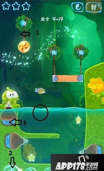 割绳子魔法神秘洞穴4-19三星攻略