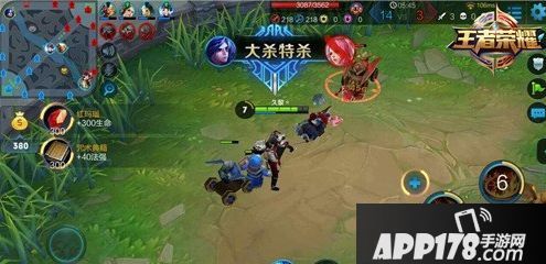 王者荣耀法师通用出装推荐