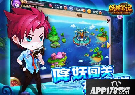 妖精笔记风雷之地BOSS打法详解