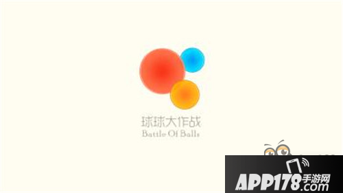 再次登上央视 球球大作战亮相金鹰电竞体育盛典