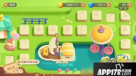 保卫萝卜3游乐场什么时候出 新地图游乐场上线时间