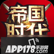 球球大作战好听的名字修改颜色名字教程