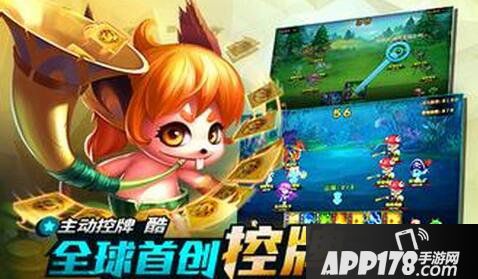 妖精笔记黑暗绝杀